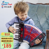 NEW CLASSIC TOYS儿童手风琴初学乐器玩具 早教音乐启蒙玩具可弹奏男女孩生日礼物 大号黑色 17键8贝斯【6岁以上】