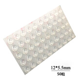 3M硅胶防撞粒衣橱柜门贴消音缓冲透明胶粒自粘防滑胶粒防撞垫 （12*5.5）透明50粒