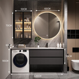 洗衣机柜一体水盆组合阳台卫生间智能洗漱洗脸岩板洗手台盆定制 1.2米（圆镜+侧边柜+岩板陶瓷盆
