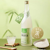 One's Member 酒粕浊米酒 0添加剂0白砂糖  果酒甜酒 好喝不腻 720ml