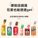 莎堡皇（FAST.KING）便利店调酒迷你酒小瓶酒威士忌礼盒装洋酒组合套装酒小酒版利口酒 【精美礼盒装】12款不同口味