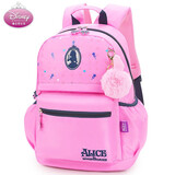 迪士尼（Disney）小学生书包女年级公主儿童书包女童低年级大容量减负卡通可爱双肩背包 SA80051 粉红