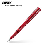 凌美（LAMY）钢笔 狩猎系列练字正姿钢笔学生文具办公礼品 毕业礼物企业团购 红色16-0.5mm