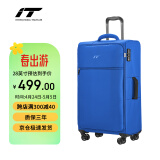 INTERNATIONAL TRAVELLER英国IT拉杆箱托运旅行箱超轻行李箱28英寸软布箱1191蓝色