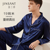 金三塔睡衣男款19姆米重磅真丝100%桑蚕丝衣裤套可外穿家居服