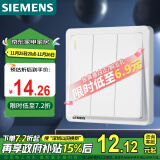 西门子(SIEMENS)开关插座 三开单控带荧光开关面板致典 雅白色