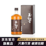 玉響男人的梅子酒女人的威士忌24度日本玉響威士忌梅酒玉响青梅酒礼盒 玉響黑瓶（720ml）