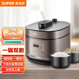 苏泊尔（SUPOR）ZMD安心系列 6L容量 一锅双胆 一键收汁 20分钟快速饭电压力锅SY-60FC4087