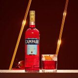 金巴利（Campari） 利口酒力娇酒洋酒 调酒基酒 金巴利利口酒 750mL 1瓶