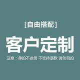 蒂凡尼亚全光谱LED吸顶灯奶油风云朵客厅灯大灯中山灯具套餐三室两厅灯饰 MZY614-1100智能语音白. 护眼灯具