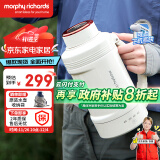 摩飞电器（Morphyrichards）电热水壶 便携式烧水壶家用旅行户外大容量电热水壶保温壶 双层不锈钢防烫电热水杯MR6061椰奶白