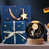 小妮秋水晶球小夜灯装饰摆件圣诞节礼物送男生女孩子生日儿童新年伴手礼 登月+圆形木底座+精美包装 无规格