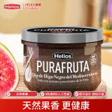 喜璐（Helios）西班牙进口无花果酱250g全部来源水果果酱0防腐剂0蔗糖面包涂抹
