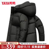 鸭鸭（YAYA）冬季新款保暖鸭绒羽绒服男短款冬装品牌休闲时尚外套潮Y 黑色-YE4B005812D 175