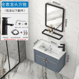 久勒（JIOOLER）卫生间防水浴室柜组合太空铝洗漱洗脸洗手盆小户型简约现代洗手盆 60×30cmcm盆+柜+龙头下水+镜子