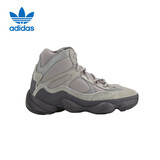 阿迪达斯 YEEZY500花岗岩椰子男女中性高帮休闲鞋GY0393 41码