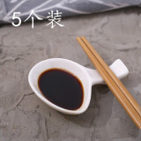 古莎（GUSHA） 酒店摆台餐具纯白陶瓷筷架批一套10个筷子架筷枕筷托汤匙托 尖嘴两用筷子架5个