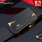 WILLIAMPOLO【已售10万】英皇保罗皮带男真皮自动扣青年商务腰带纯牛皮裤带 金色 115cm 选尺寸请联系客服