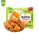 圣农脆皮炸鸡肉多多鸡块鸡米花洋葱圈油炸小吃半成品速冻食 脆皮炸鸡-川辣250g