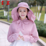 言茗 夏天帽子女遮阳帽防晒遮脸透气大檐太阳帽春夏护颈披肩套装夏季户外骑车出游沙滩帽女士可折叠凉帽 皮粉【帽子+面纱+披肩】 均码（可调节55-58cm）