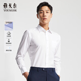 雅戈尔（YOUNGOR）2026四季免烫抗皱不易皱纯色商务休闲通勤男长袖衬衫 白色GLVP19001BBA 39