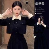 圣保美秋季2023新款女装赫本风polo领法式连衣裙女秋冬季显瘦黑色长裙子 黑色连衣裙（假两件款式） M码