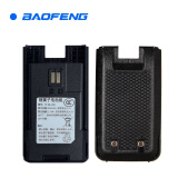 宝锋（BAOFENG）对讲机原装锂电池支持3c认证 适用m4/s7
