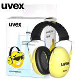 uvex儿童隔音耳罩防噪音耳机睡眠睡觉学习防打呼噜鞭炮声8岁-12岁