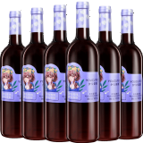 伊卡偌斯果酒甜型红酒微醺晚安酒 蓝莓酒红酒整箱装750ml*6瓶
