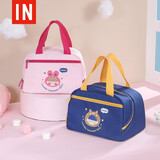 bagINBAG饭盒包手提袋子保温袋餐盒小学生带饭包学生儿童饭兜装便当的餐包 藏青色大号--可放餐盘