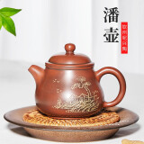 此时此刻钦州坭兴陶茶壶泡茶壶潘壶黎昌权纯全手工壶功夫茶具家用茶壶 单壶（约260cc）