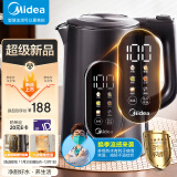 美的电热水壶烧水壶1.7L大容量双钢彩屏恒温保温家用食品级316L不锈钢电热水壶触控恒温开水壶SHE1750
