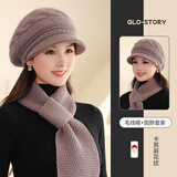 GLO-STORY中老年人帽子女妈妈针织鸭舌帽加厚围巾保暖兔毛线帽  卡其麻花纹