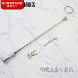 锐酬卷帘门锁翻板车库门应急锁 车库门拉绳锁 车库门锁芯手动锁抽芯锁 50穿墙锁