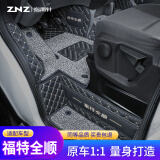 指南针适用新全顺脚垫全包围新时代江铃福特新世代v348 pro改装汽车专用 前两排-双层黑米+黑灰丝圈