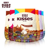 好时（Hershey’s）好时kisses巧克力结婚喜糖零食圣诞节糖果零食婚庆喜糖 好时炫彩原装500g