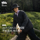 蕉下（beneunder）气绒服外套男士夹克秋冬外套气绒CL18823 漫暮黑 2XL