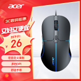 宏碁（acer）有线鼠标 游戏鼠标 宏定义鼠标 usb轻声台式电脑笔记本通用 电竞办公鼠标 M115 经典黑 