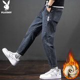 花花公子（PLAYBOY）牛仔裤男春夏季裤子男士休闲裤韩版直筒宽松弹力潮牌男裤