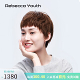 瑞贝卡(rebecca)假发女短发短直发全真人发精灵刘海时尚头套 浅咖色（全真人发 机制工艺）