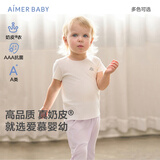 爱慕婴幼奶皮净痕春夏新品抗菌A类中性婴儿短袖上衣男女轻薄舒适宝宝衣服 白AB312E041 100