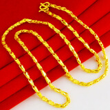 千影黄金项链女款9999足金素链真金链子素金小金鱼结婚首饰妈妈款按克 重8.09-8.3g(含工费20)