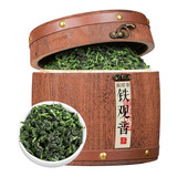 蘇阿哥【节日茶礼】2025新茶安溪铁观音茶叶 春秋茶正味清香型 兰花香 1A【500克】木桶装