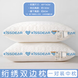 卡丝迪尔全棉A类枕头枕芯护颈椎助睡眠家用一对装学生宿舍专用单高枕男女 A类抗菌立体枕中枕【一对装】 A类面料抗菌枕头