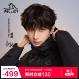 伯希和（Pelliot）[成毅同款]山野2.0冲锋衣男女三合一外套冬季夹克11340105黑3XL