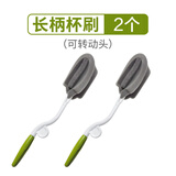 茶花杯刷创意海绵长柄死角清洁奶瓶刷耐用去污旋转洗杯刷不伤杯 两个装