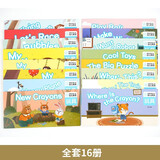 幼儿英语绘本玩具全套16册幼儿启蒙教材英文入门练习小班中班大班儿童少儿英语 小学一年级英语分级阅读绘本儿童英文读物3-6-8岁老师推荐适合1-2的英语课外书二年级上册下册