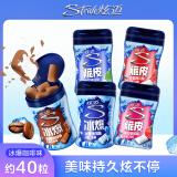 炫迈（Stride）冰爆系列无糖口香糖 咖啡味 清新口气休闲解馋零食 40粒1瓶56g