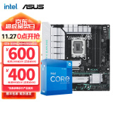 英特尔（Intel）12代I5 主板CPU套装 主板套装 TX GAMING B760M WIFI D4天选 i5 12490F 6核12线程 十二代