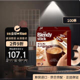 AGF Blendy 条状三合一 速溶咖啡欧蕾 微苦8g*100支